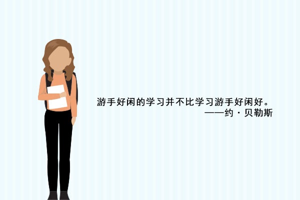2020高考准考证什么时间发在哪领
