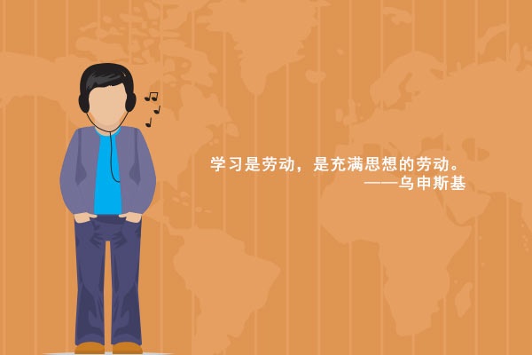 2021电子商务就业方向和前景如何 好就业吗
